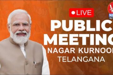 Prime Minister Modi speaks at a public event
