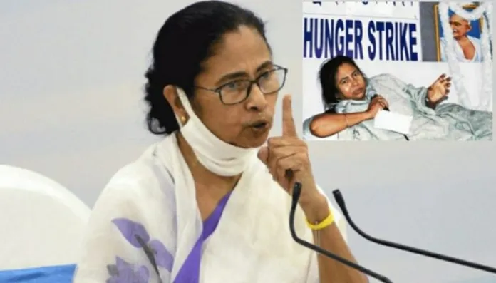 Mamata Banerjee's Hunger Strike Threat
