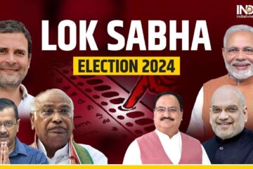 Lok Sabha elections in West Bengal